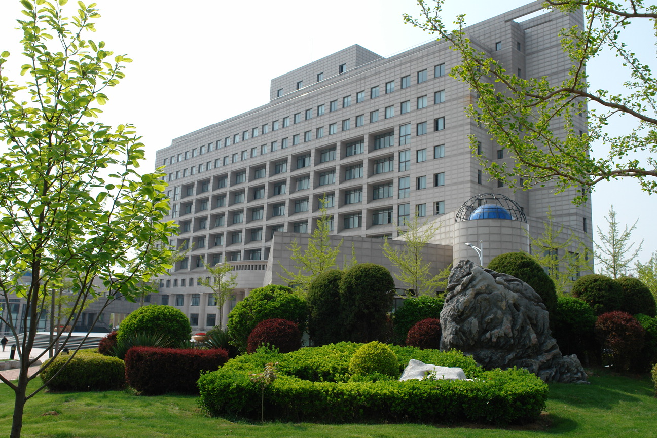 Dongbei University of finance and economics